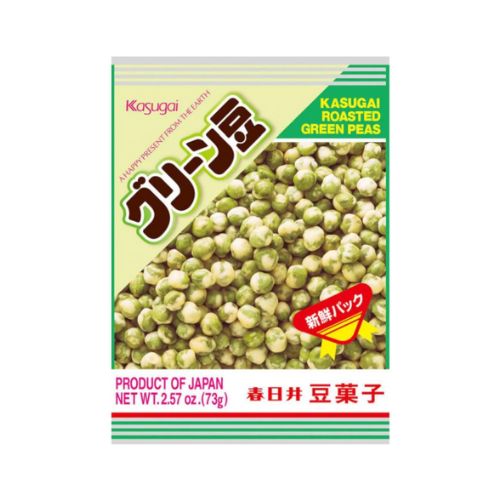 Roasted Green Peas