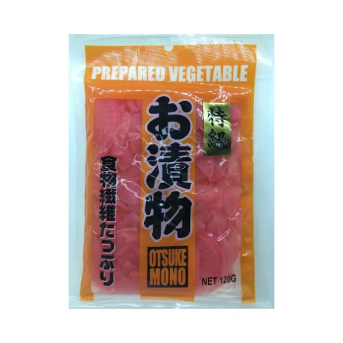 Sakura Zuke Pickled Radish 120g