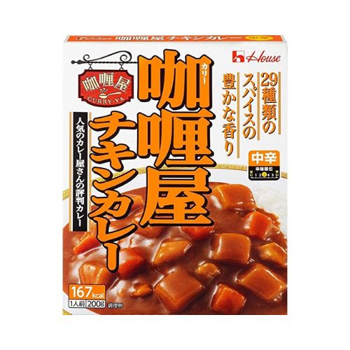 Curry-ya Chicken Curry Mid-Hot 180g