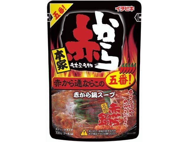 Red Hot Nabe Soup 720g
