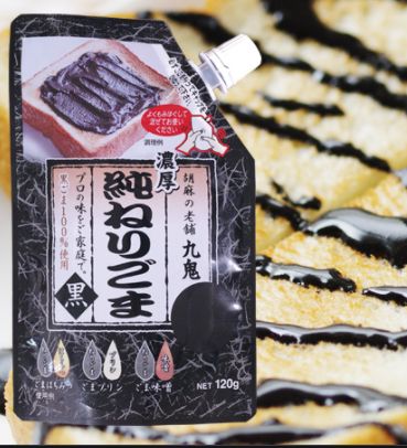 Pure Sesame Paste Black 120g