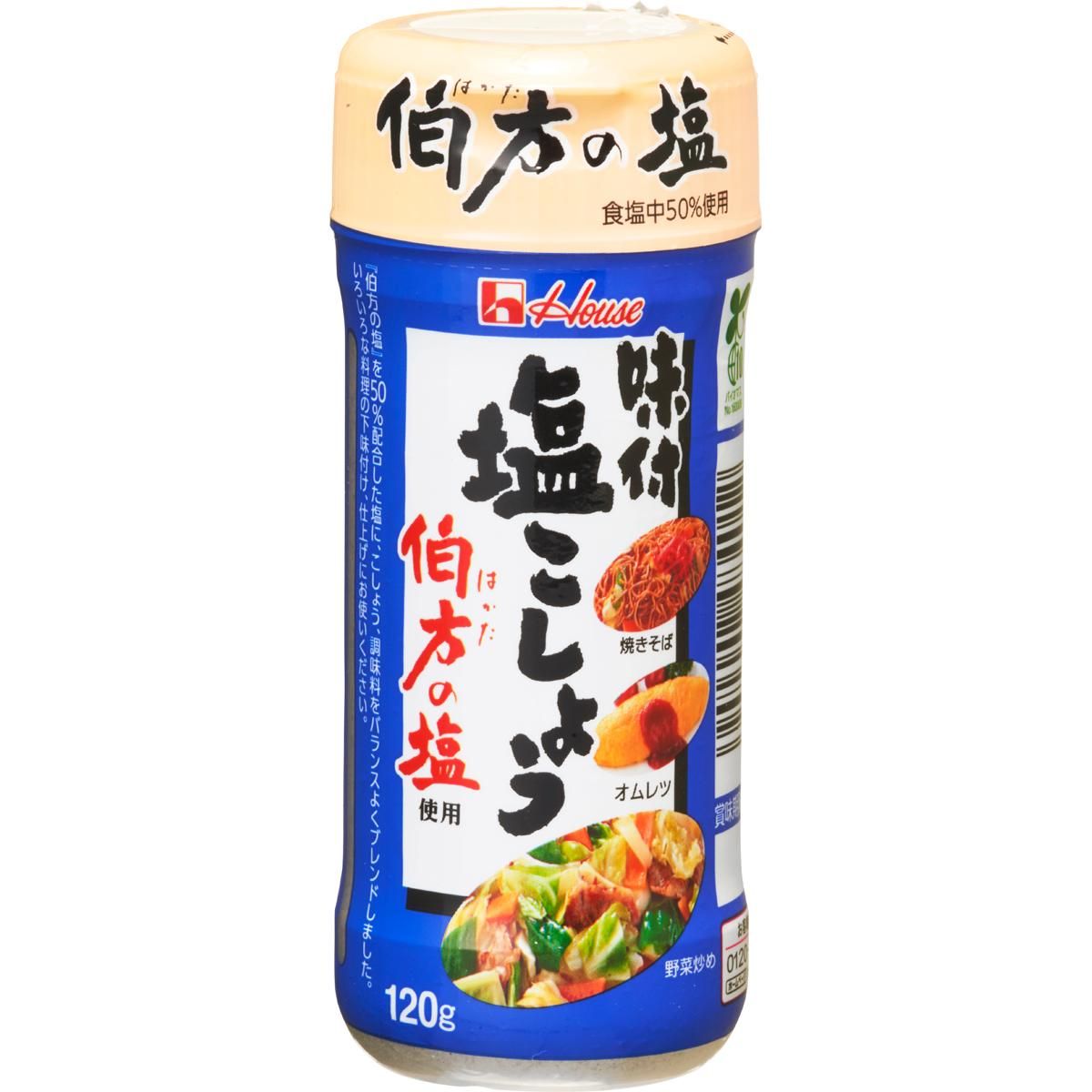 Seasoned Salt &amp; Papper 120g