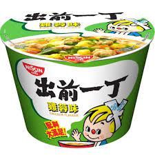 Demae Iccho Cup Chicken Flavour