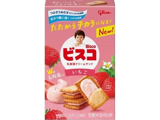 Bisco Strawberry