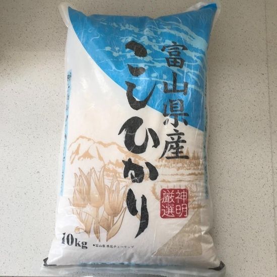 Toyama Koshihikari 10kg