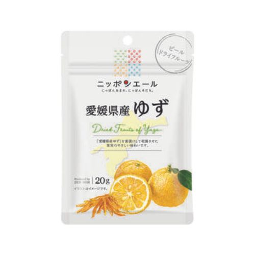 Yuzu Peel Dry Fruit 20g