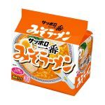 Sapporo Ichiban Miso Ramen 5 Packs