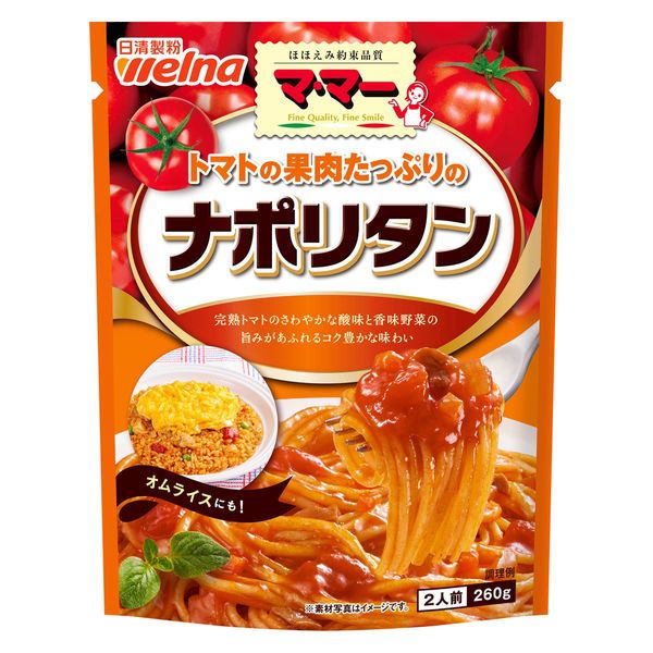 Pasta Sauce Tomato Naporitan