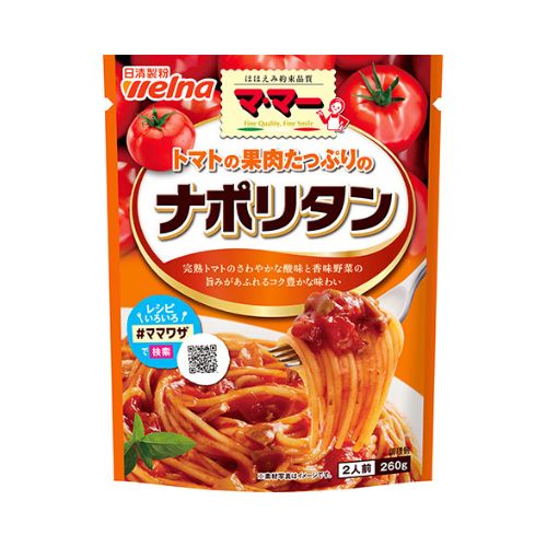 Pasta Sauce Tomato Naporitan