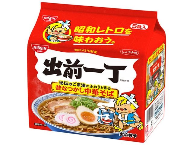 Demae Iccho Sesame (Japan) 5 packs