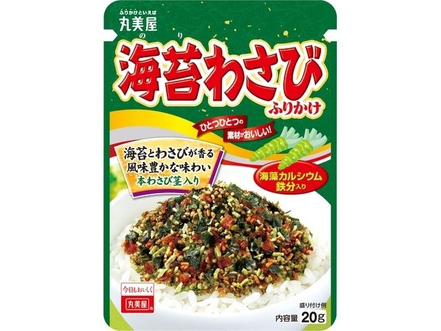 Rice Sprinkles Nori &amp; Wasabi