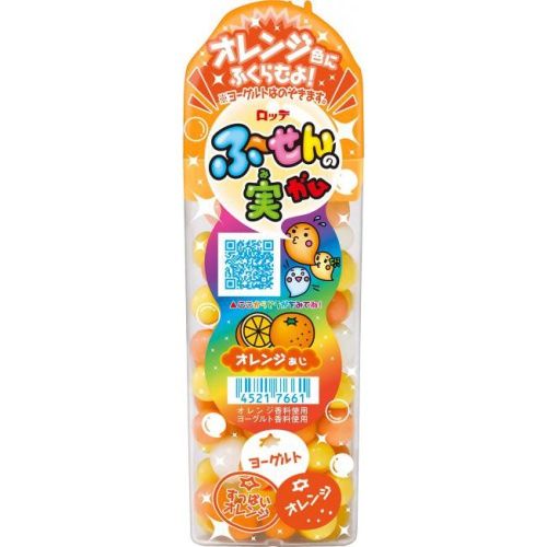 Bubble Gum Orange