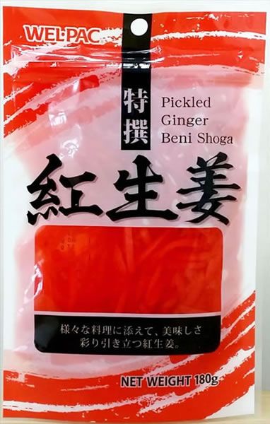 Pickled Red Ginger 180g