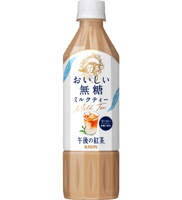 Gogo no Kocha No Sugar Milk Tea 500ml