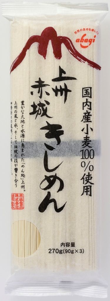 Jyoshu Akagi Kishimen 270g