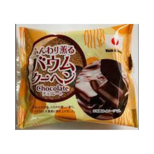 Baumkuchen Chocolate