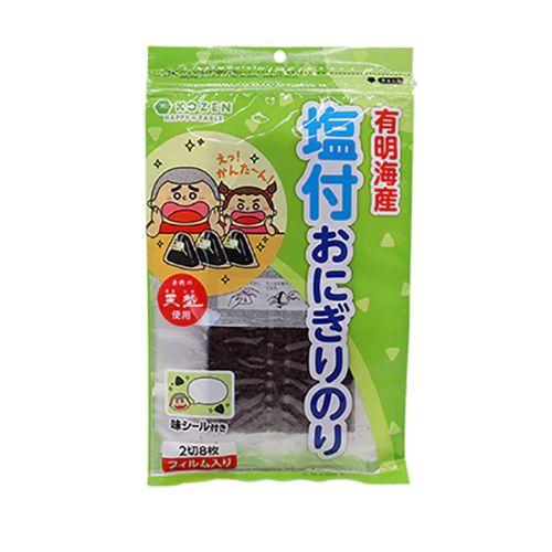 Onigiri Nori 8pc