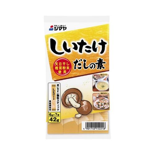 Shiitake Broth