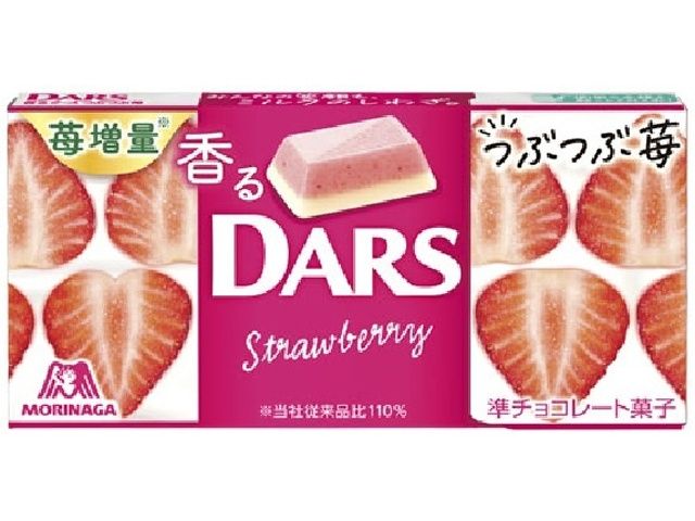 Dars Strawberry