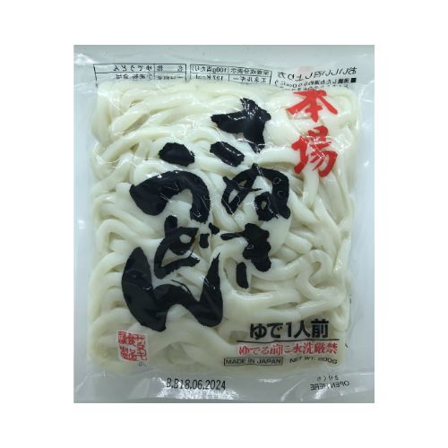 Sanuki Udon 200g