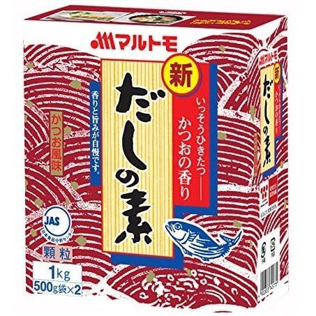 Katsuo Dashi Powder 1kg