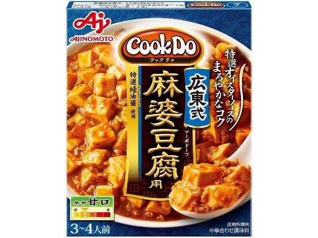 Cook Do Kantonese Mapo Tofu