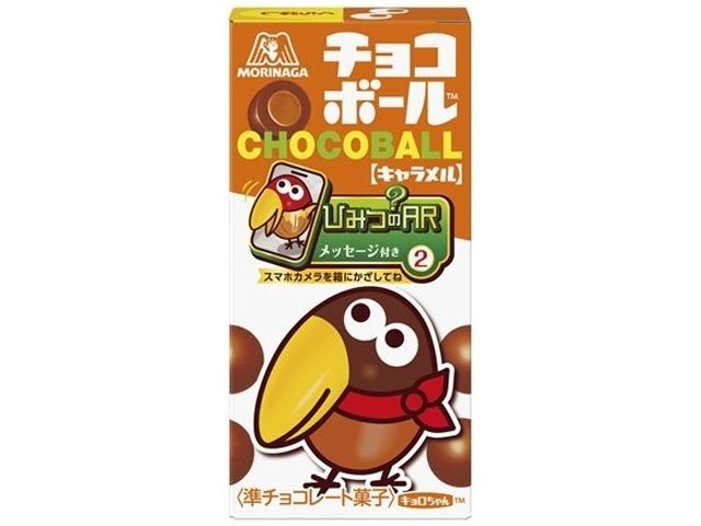 Choco Ball Caramel