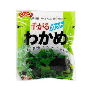 Cut Wakame 15g