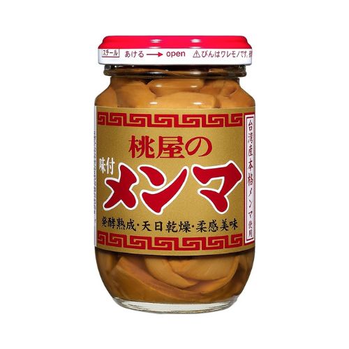 Menma Bamboo Shoots 100g