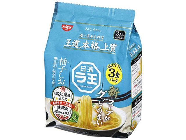 Raoh Yuzu Salt 3 Packs