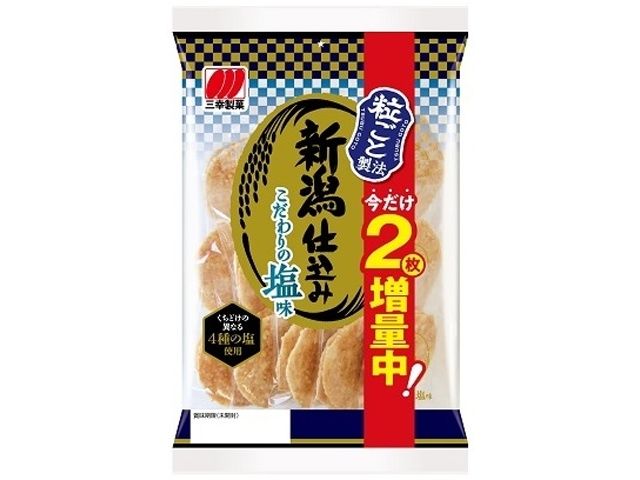 Niigata Rice Cracker Tasty Salt