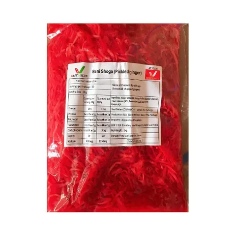 Beni Shoga (Red Ginger) 1kg