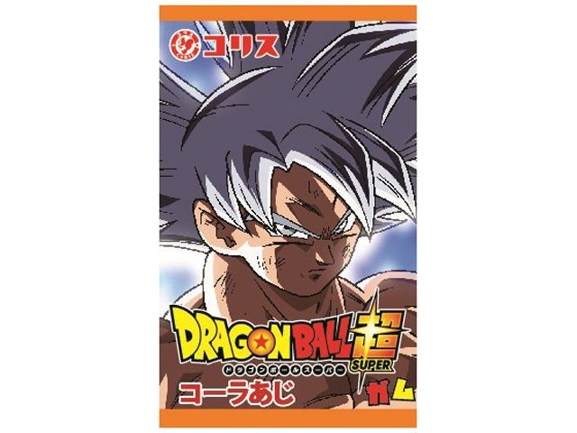 Dragon Ball Gum