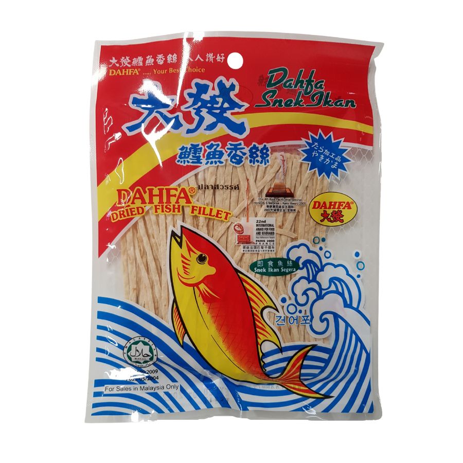 Yakikama Dried Fish 50g