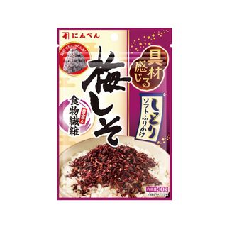 Soft Furikake Plum &amp; Shiso
