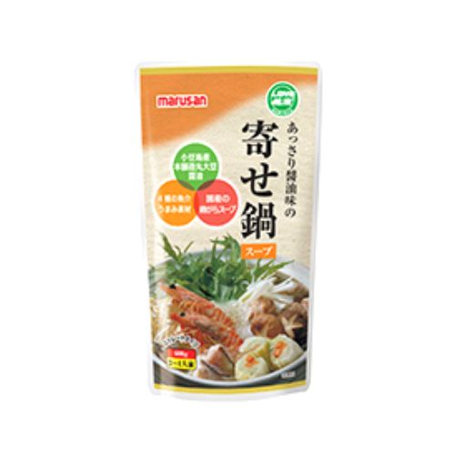 Hot Pot Soup Soy Sauce Chicken no MSG 600g