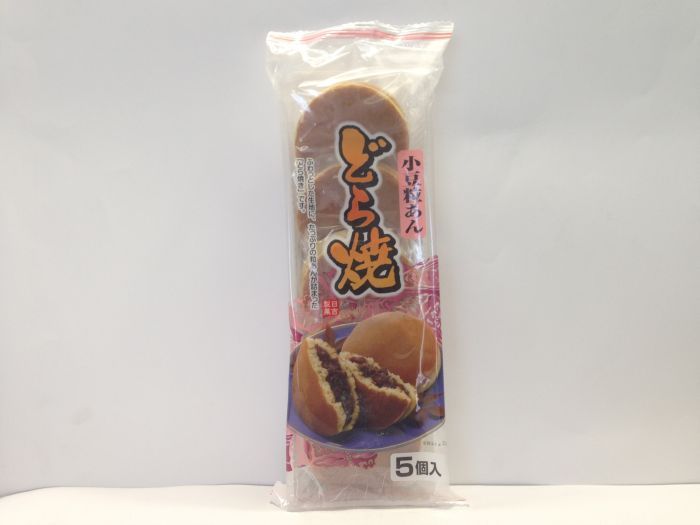 Dorayaki Red Bean Hiyoshi