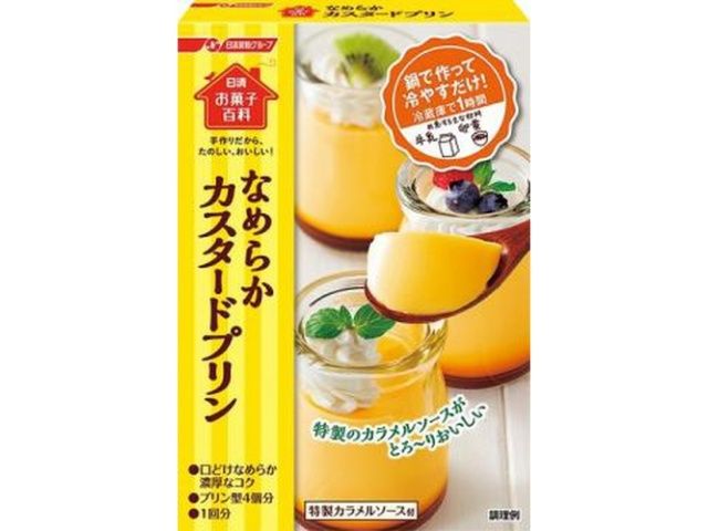 Custard Caramel Mix
