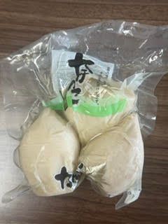 Boiled Bamboo Shoot 3pcs