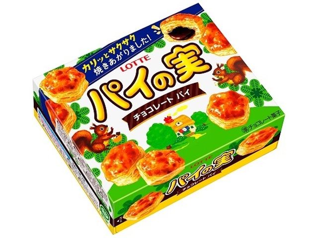 Pie no Mi