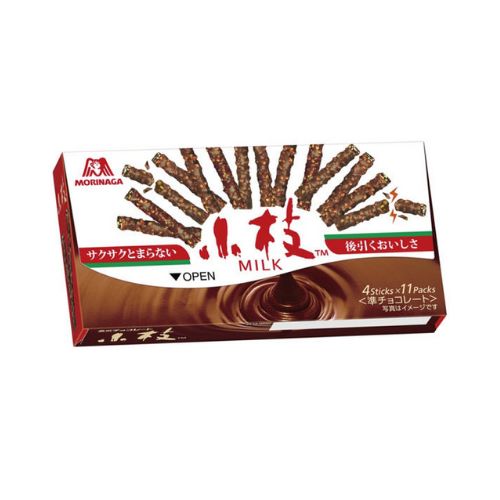Koeda Chocolate Almond