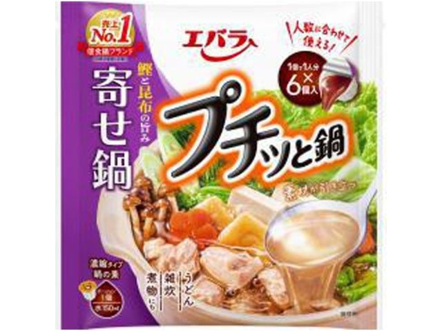 Concentrated Hot Pot Soup for Yosenabe 6pc