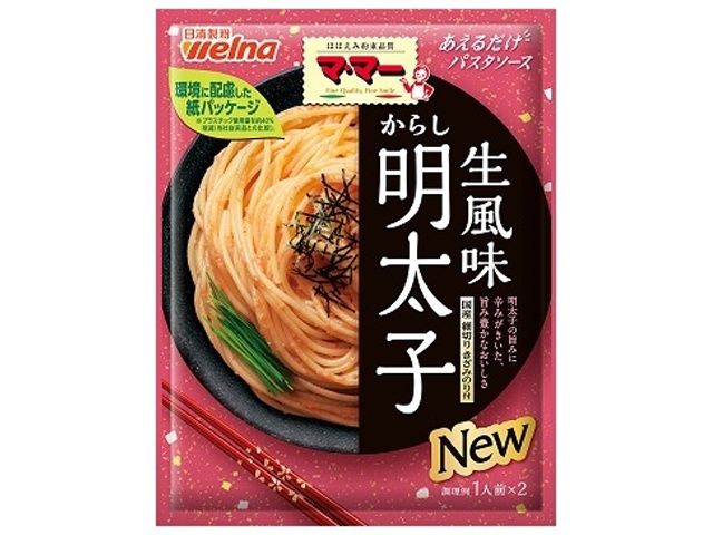 Pasta Sauce Spicy Cod Egg 48g