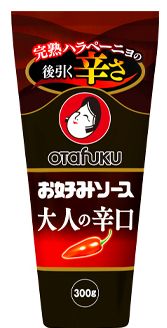 Okonomiyaki Sauce Spicy Hot 300g