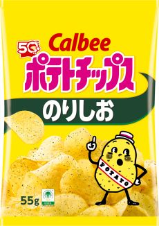 Potato Chips Seaweed Salt 55g