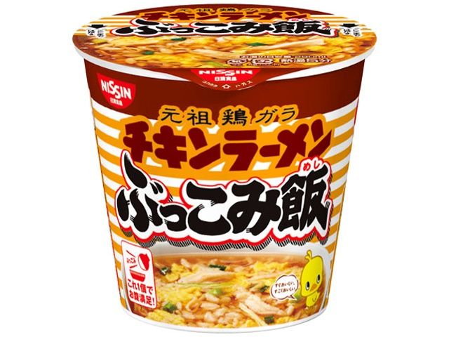 Ramen Rice Chicken Ramen