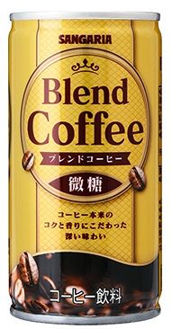 Blend Coffee Less Sugar 185g
