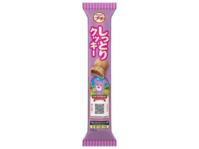 Petit Moist Cookies