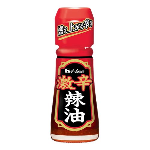 Super Hot Chilli Oil 31g