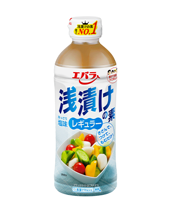 Japanese Pickle Maker 500ml
